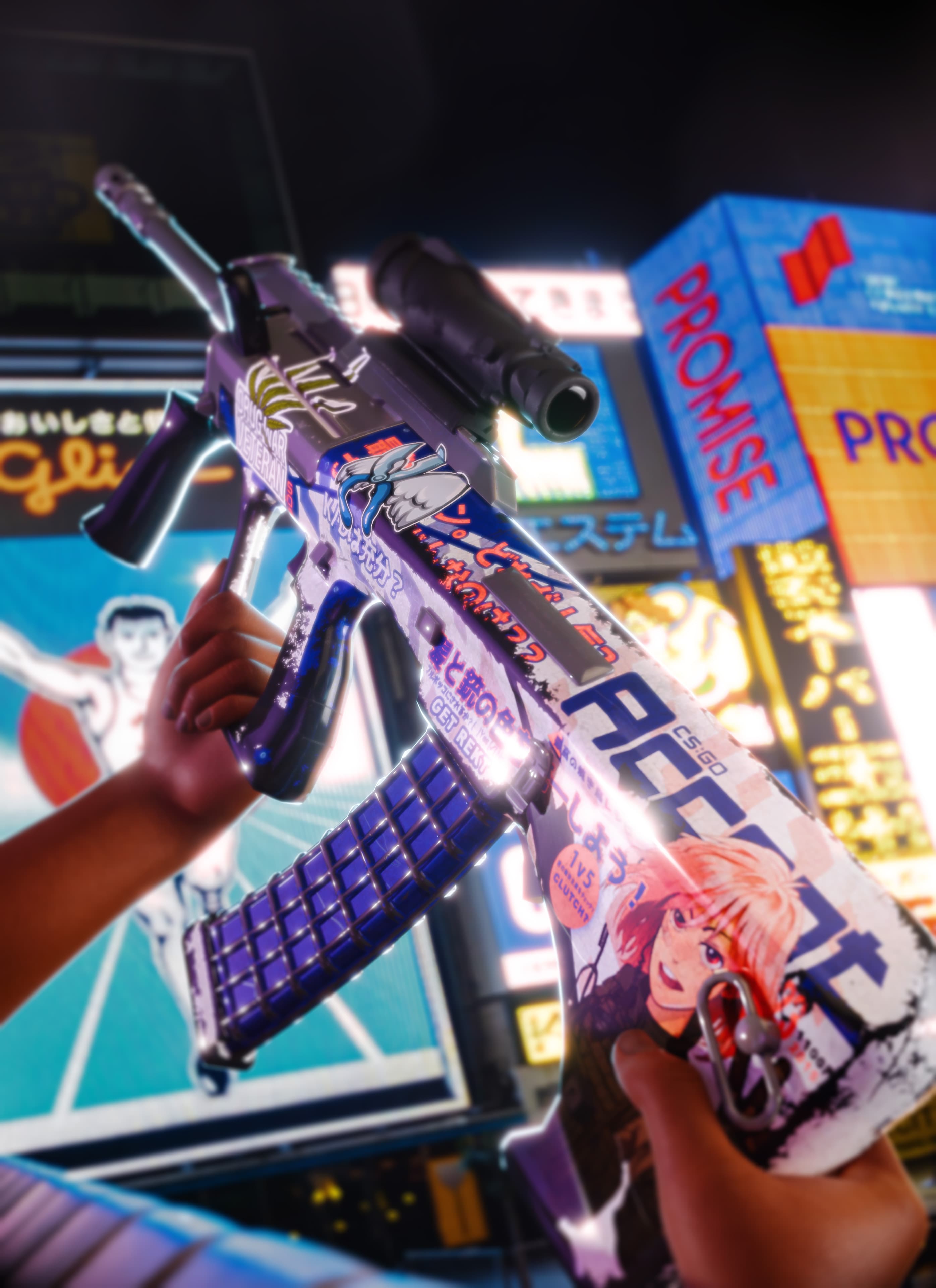 AKIHIBARA